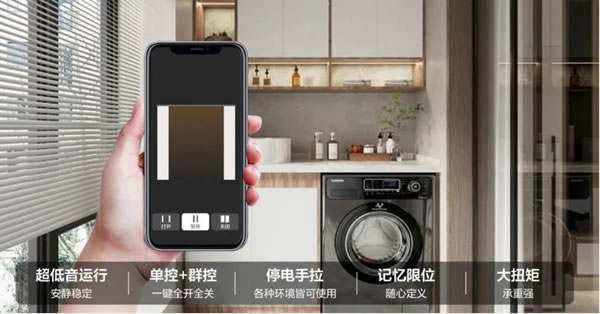 中国整木网 中国整木网