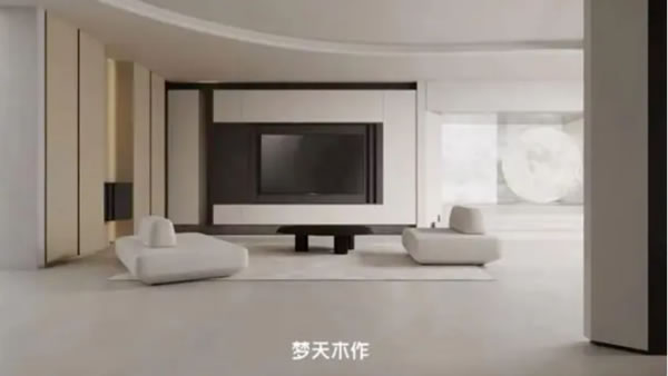 中国整木网 中国整木网