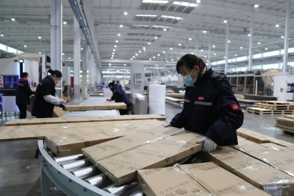 中国整木网 中国整木网
