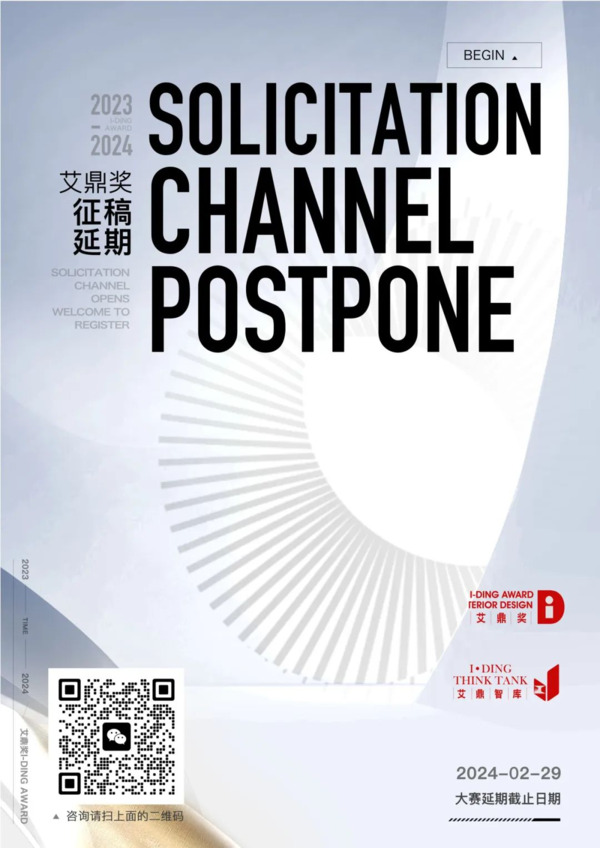 中国整木网 中国整木网