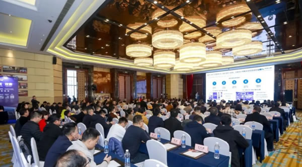 中国整木网 中国整木网