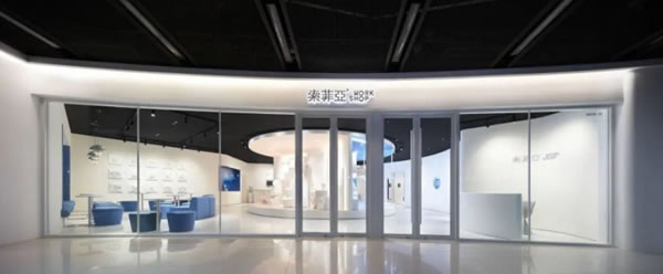 中国整木网 中国整木网