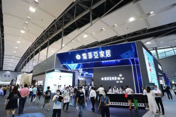 中国整木网 中国整木网