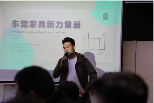 中国整木网 中国整木网