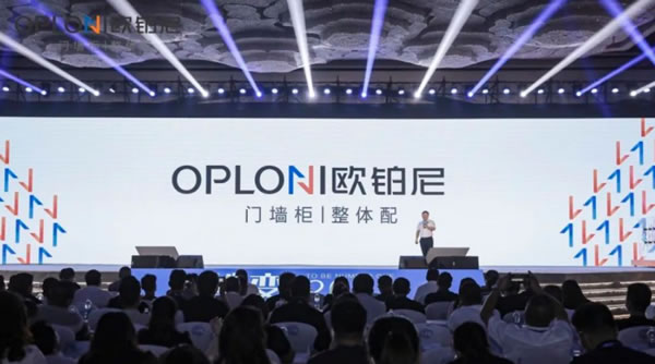 中国整木网 中国整木网