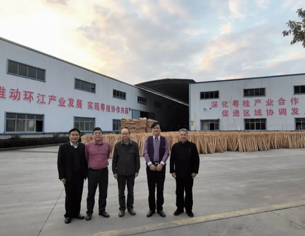 中国整木网 中国整木网