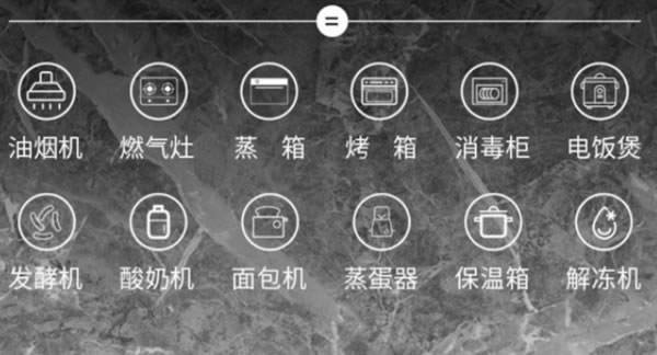 中国整木网 中国整木网