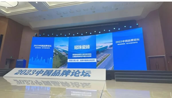 中国整木网 中国整木网