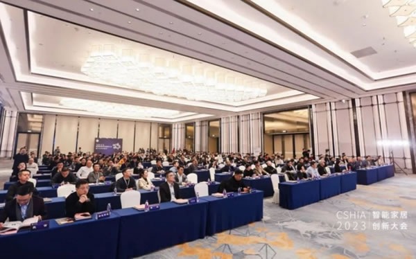 中国整木网 中国整木网