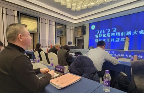 中国整木网 中国整木网