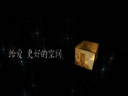 定制家居企业聚焦旧改,谁的模式能领跑市场?