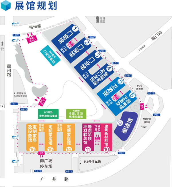 中国整木网 中国整木网
