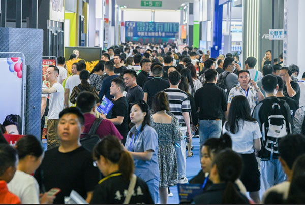 中国整木网 中国整木网