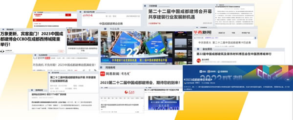 中国整木网 中国整木网