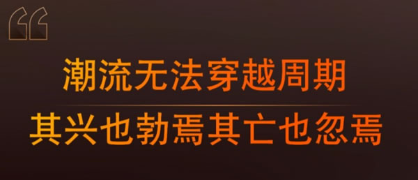 中国整木网 中国整木网