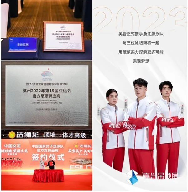 中国整木网 中国整木网
