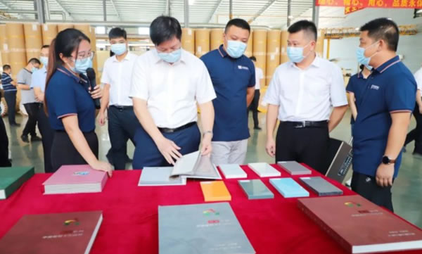 中国整木网 中国整木网