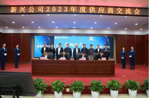 中国整木网 中国整木网