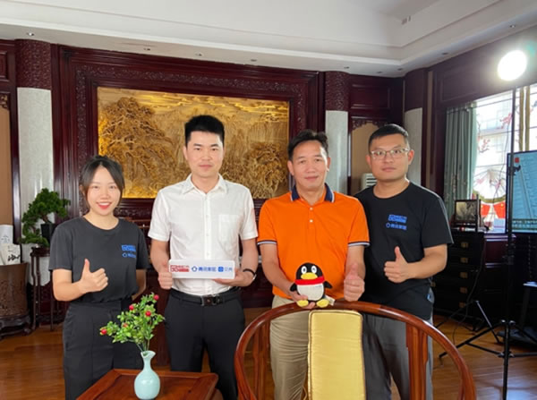 中国整木网 中国整木网