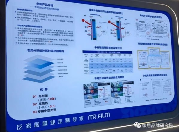 中国整木网 中国整木网