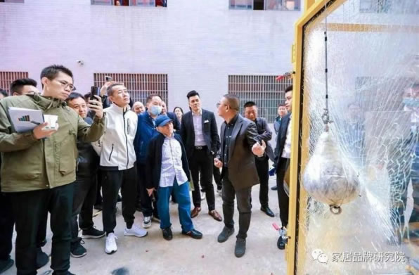 中国整木网 中国整木网