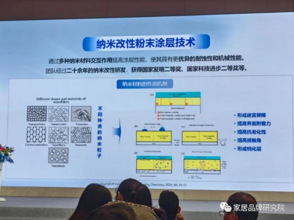 中国整木网 中国整木网