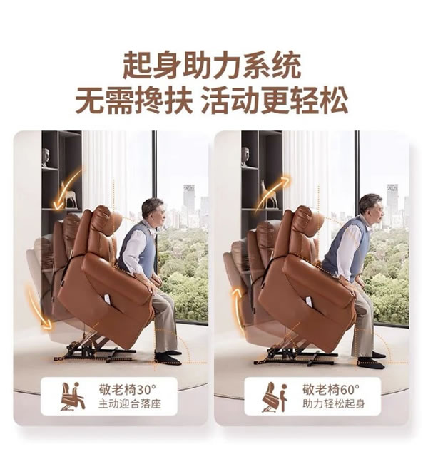 中国整木网 中国整木网