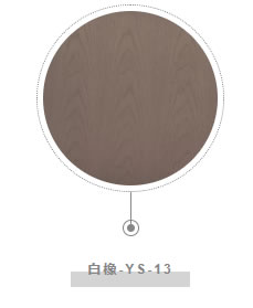 中国整木网 中国整木网