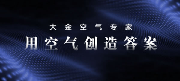 中国整木网 中国整木网