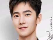 喜临门官宣品牌代言人杨洋!