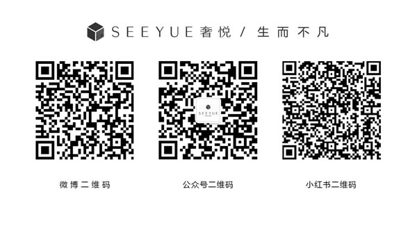 中国整木网 中国整木网