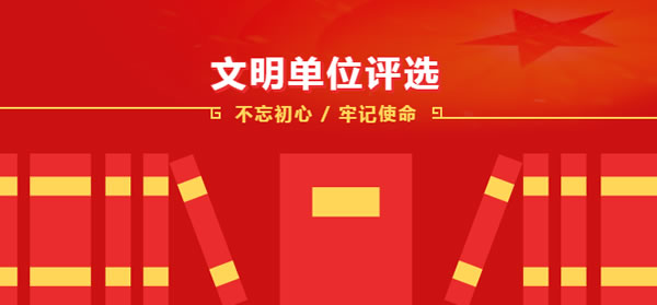 中国整木网 中国整木网