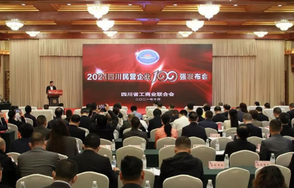 中国整木网 中国整木网