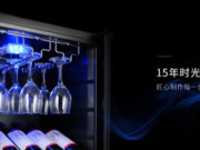 品质生活,从凯得红酒柜开始