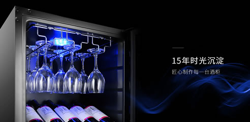 中国整木网 中国整木网