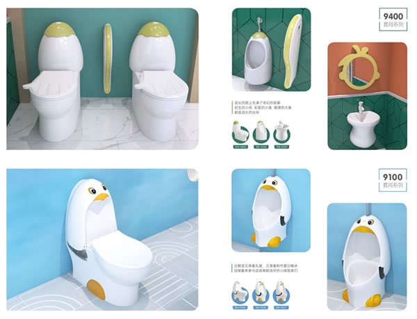 中国整木网 中国整木网