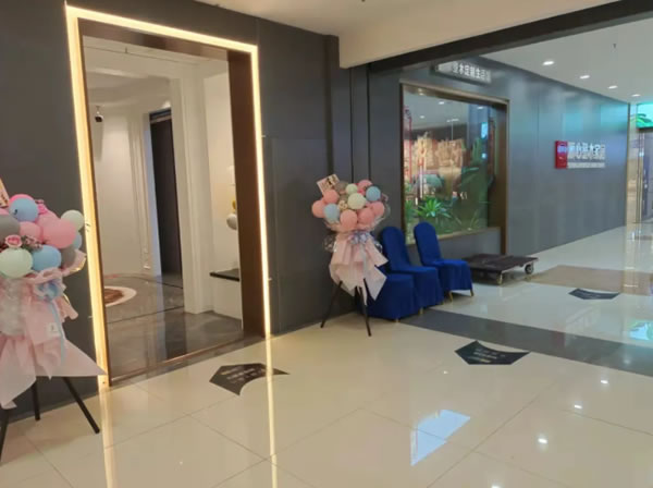 中国整木网 中国整木网