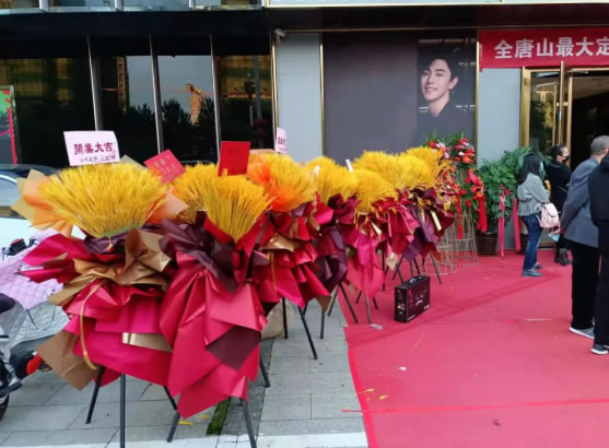 中国整木网 中国整木网