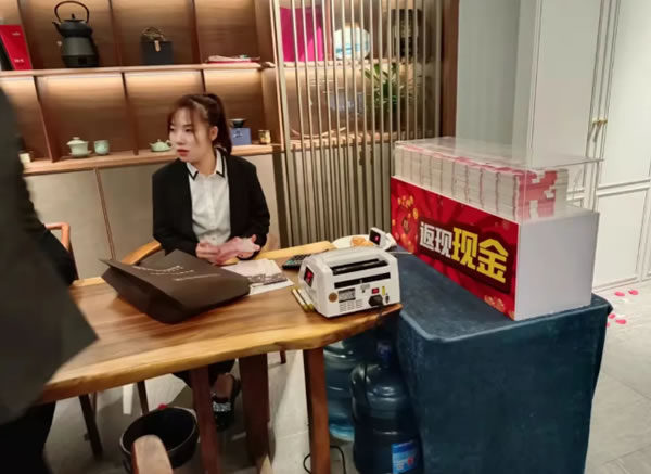 中国整木网 中国整木网