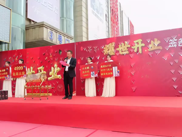 中国整木网 中国整木网