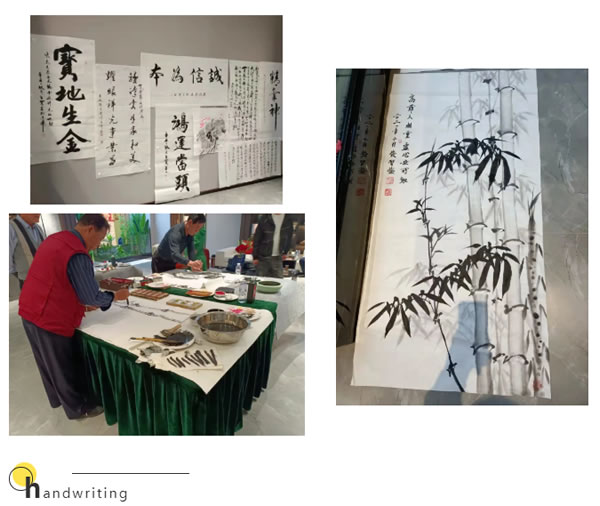 中国整木网 中国整木网