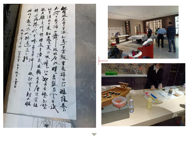 中国整木网 中国整木网