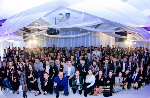 中国整木网 中国整木网