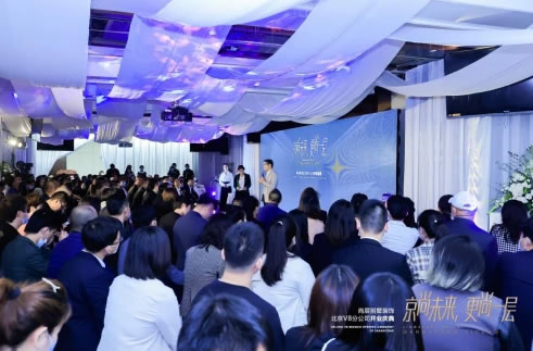 中国整木网 中国整木网