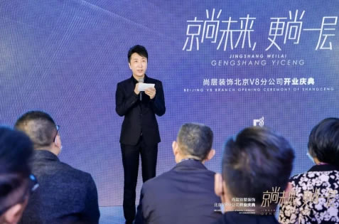 中国整木网 中国整木网