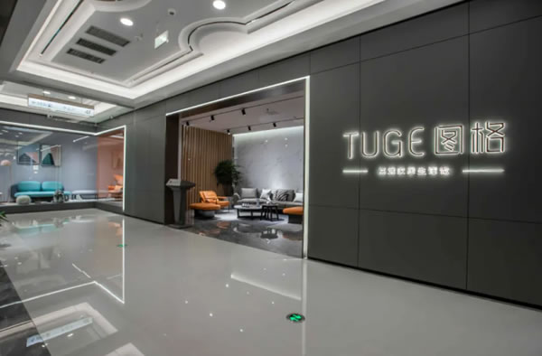 中国整木网 中国整木网