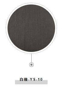 中国整木网 中国整木网