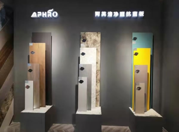 中国整木网 中国整木网