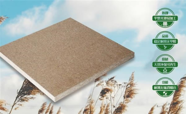 中国整木网 中国整木网