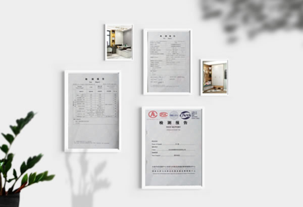 中国整木网 中国整木网